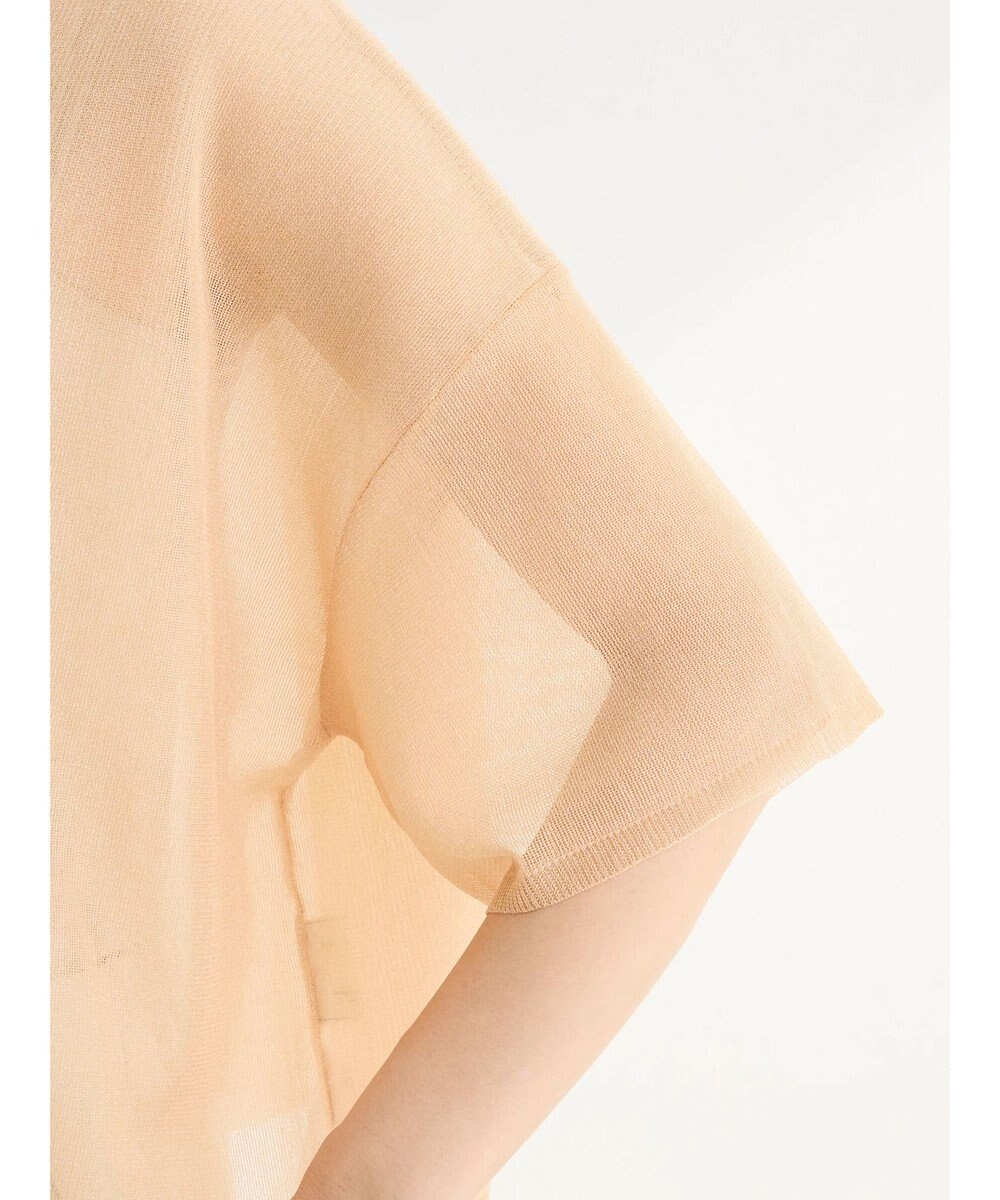 Green Parks シアーきらきらニットプルオーバー 