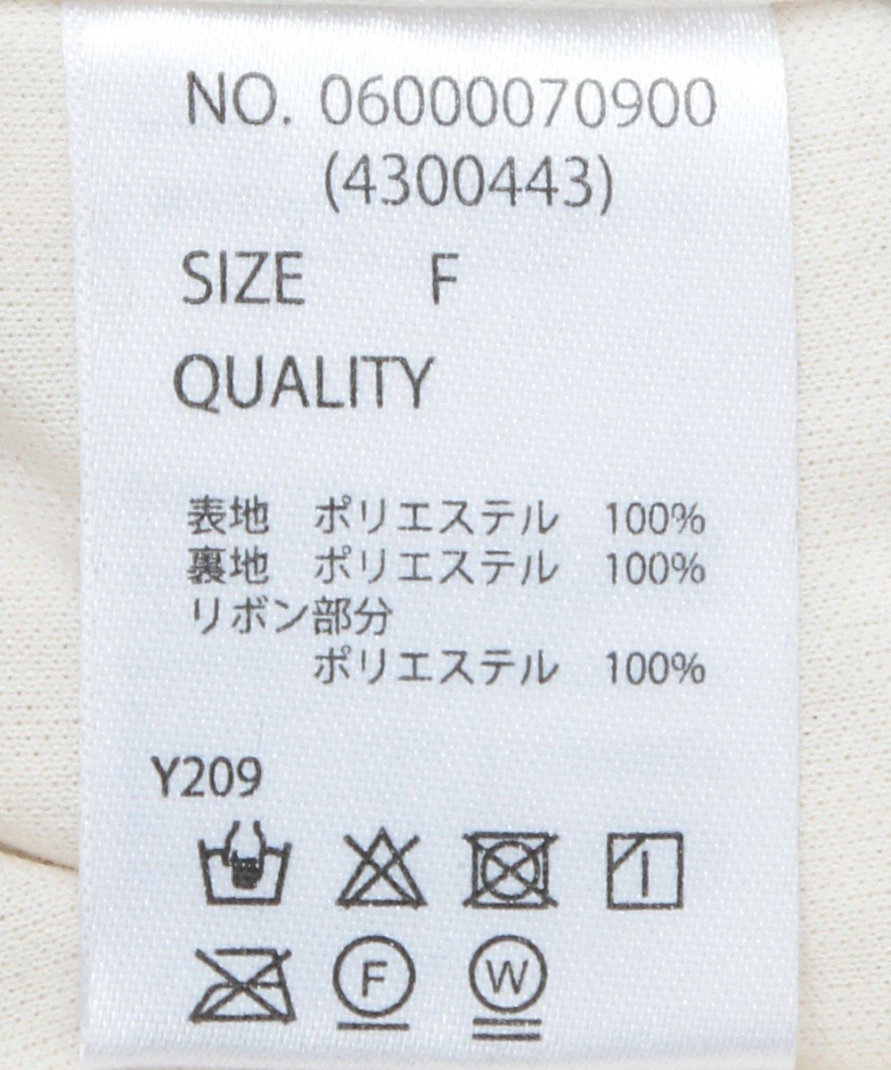 Green Parks ・ＳＵＧＡＲＳＰＯＯＮ　２ｗａｙフェザーカーディガン 