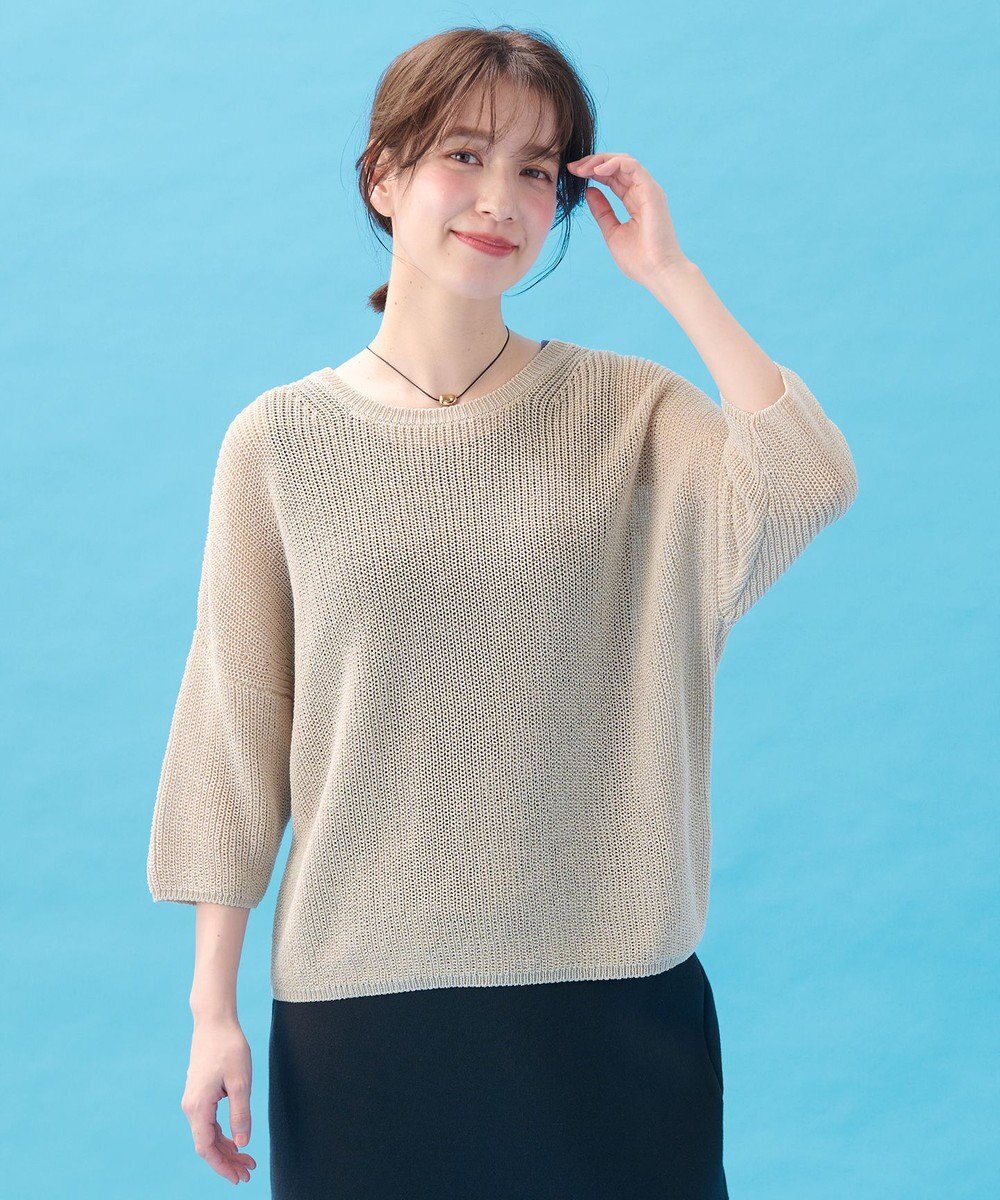 ANY 【洗濯機可/アンチピリング】ギマハーフスリーブニット 