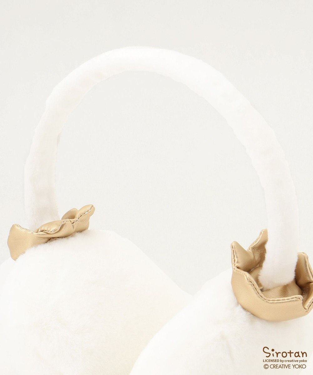 ANY KIDS 【しろたん×any FAM】しろたんイヤーマフ 