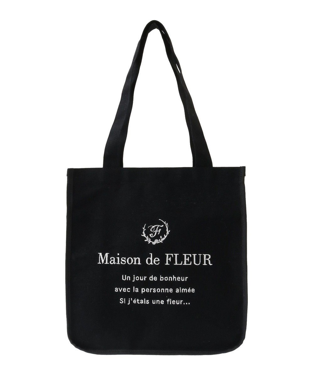 Maison de FLEUR パイピングスクエアトートバッグ 