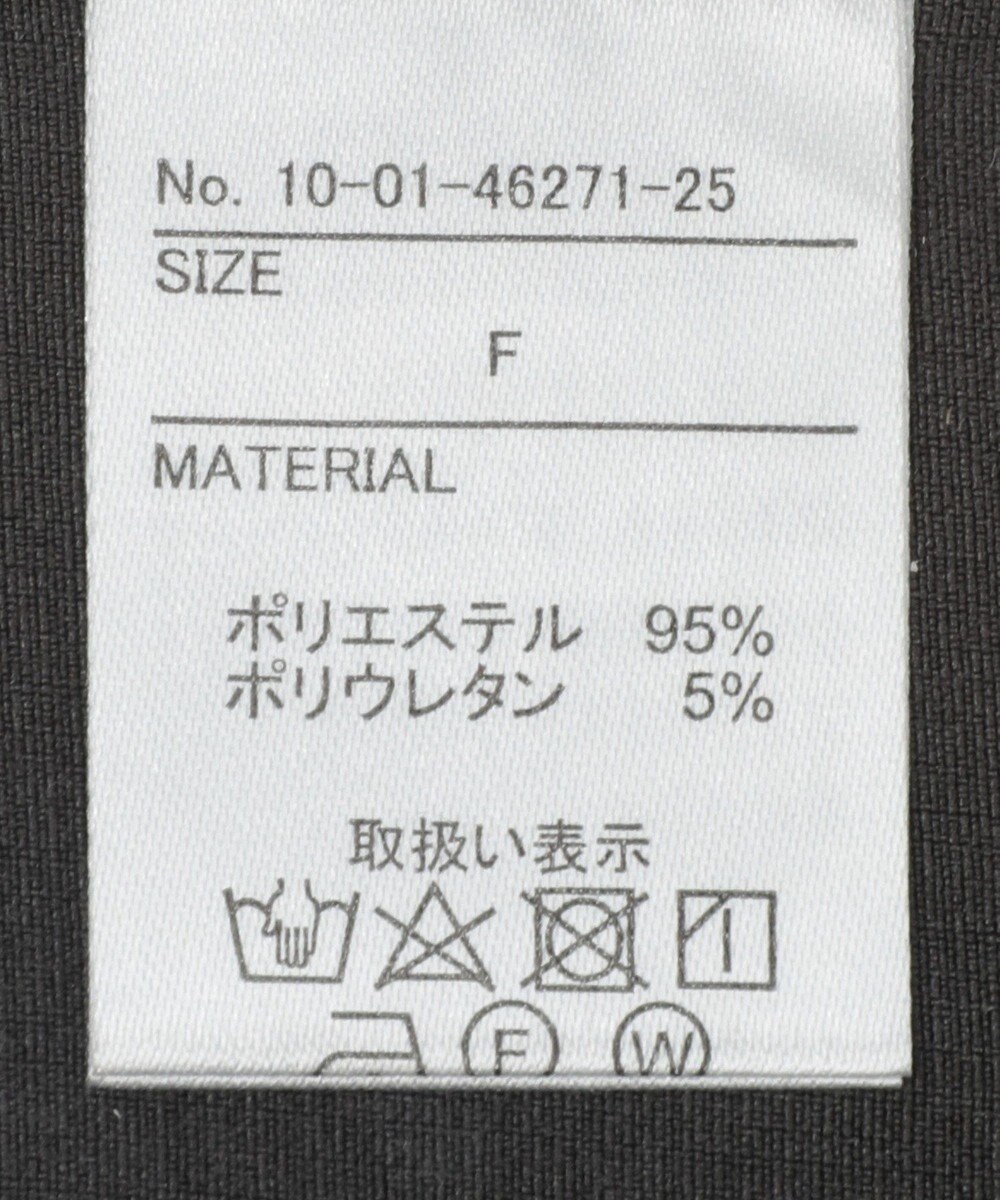 CRAFT STANDARD BOUTIQUE 半袖テーラードジャケット 