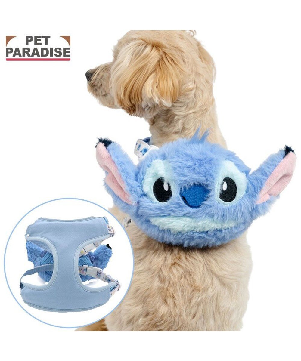 PET PARADISE ディズニー スティッチ リュックハーネス ３Ｓ 小型犬 