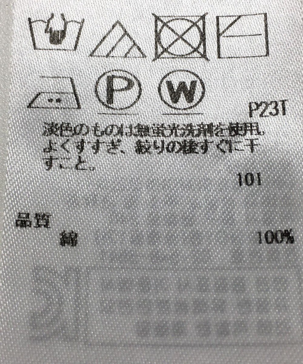 ONWARD Reuse Park 【23区】ニット春夏 