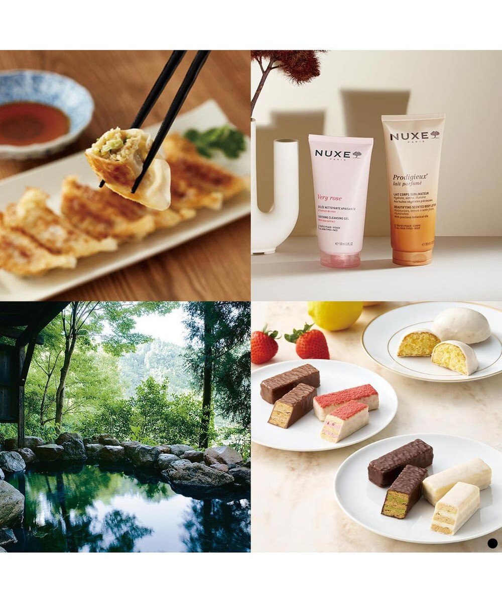 PRESENTERS ROOM ベストコレクション ＜Iberis-(イベリス)＞ 