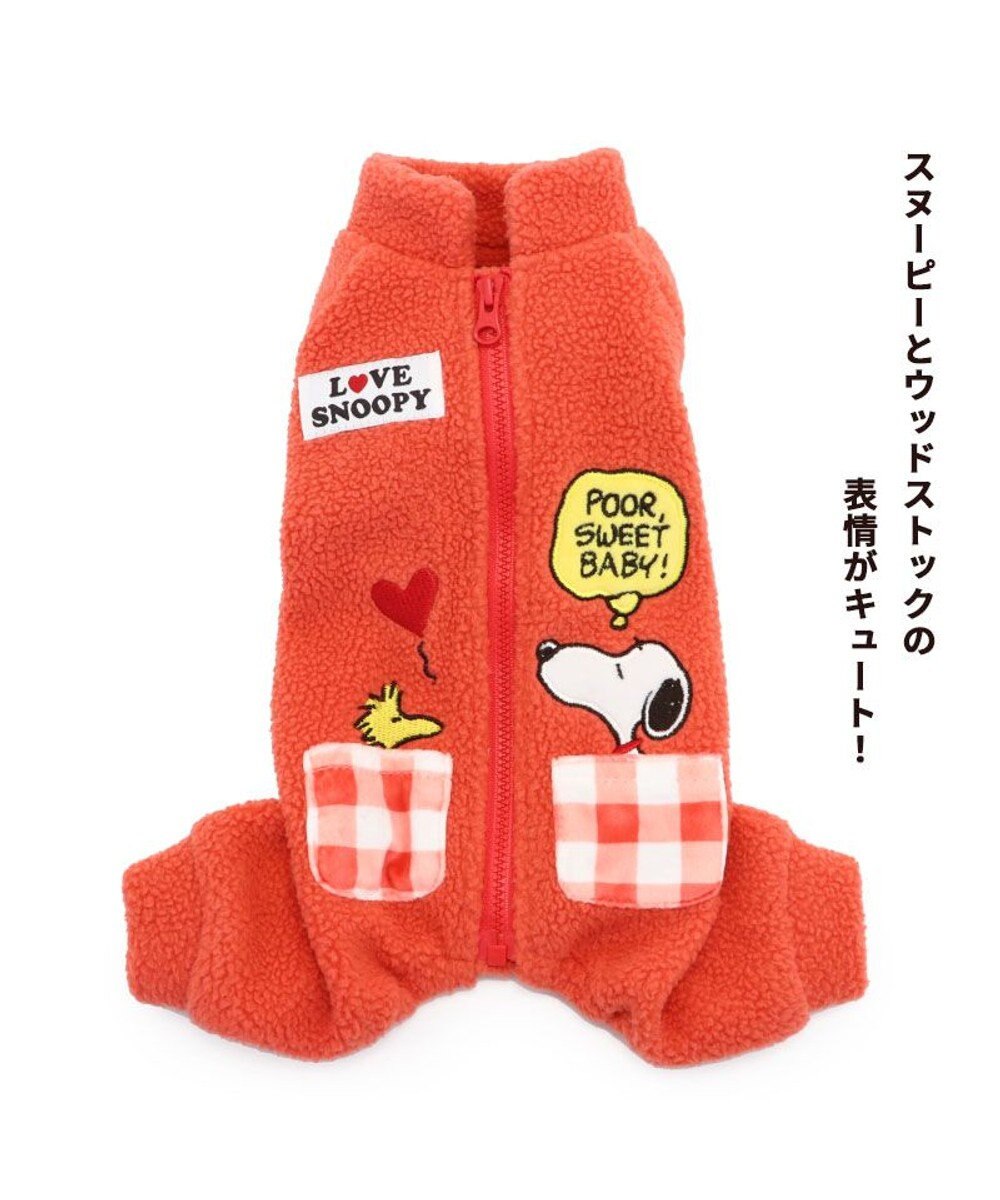 PET PARADISE スヌーピー 背中開きロンパース 小型犬 