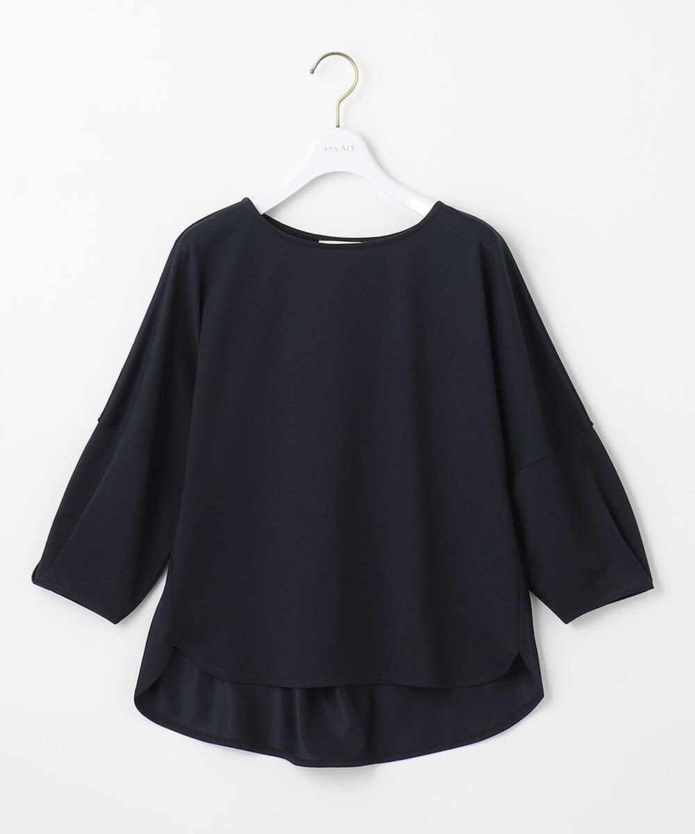 ANY SIS 【接触冷感・UVカット】サカリバドルマンスリーブ プルオーバー 