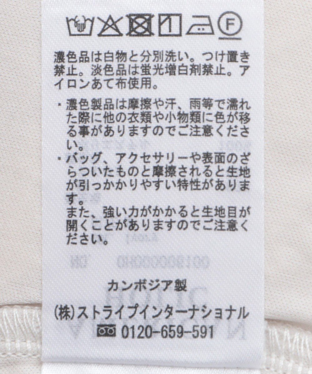 AMERICAN HOLIC レースキャミロングワンピース 