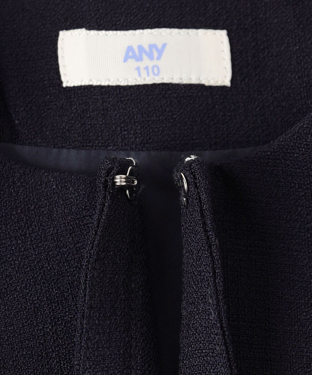 ANY KIDS 【2点セット】ノーカラー ボレロジャケット+襟付き ワンピース 