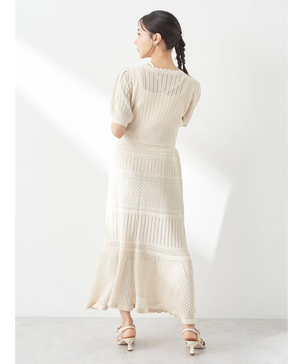 earth music&ecology ２点ＳＥＴ透かし編みカーディガン＋裾フレアスカート 