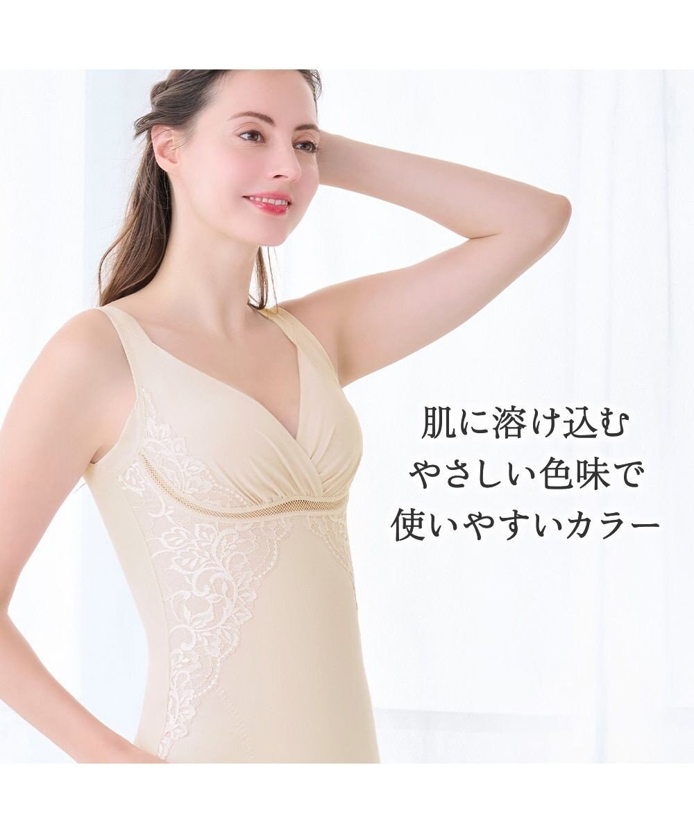 BRADELIS New York 【BRADELIS NewYork peace】綿混キャッチャーカップレースブラキャミ25 ノンワイヤー 補正下着 補整 カップ付き ブラトップ ボディシェイパー 