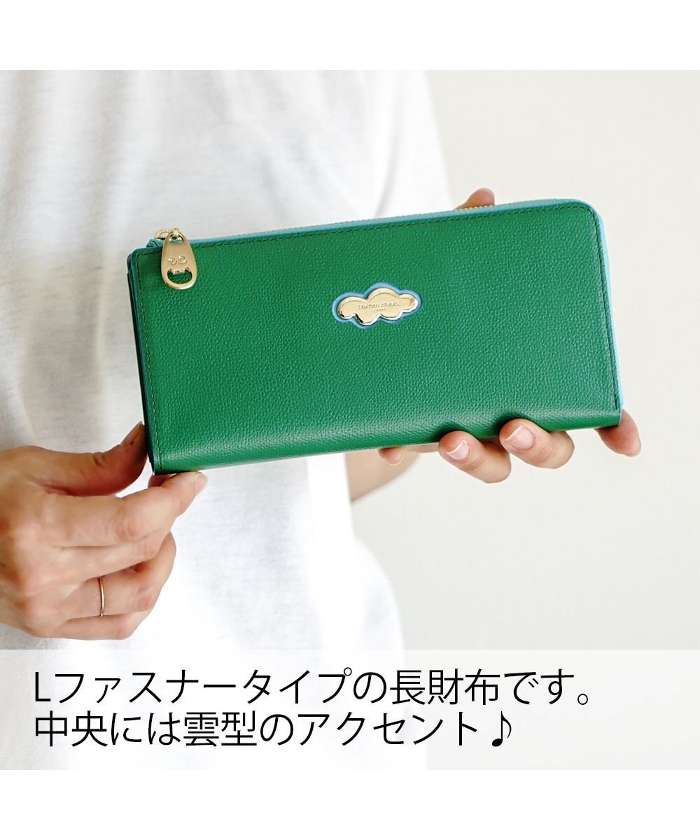tsumori chisato CARRY くもマーク 長財布 Lファスナータイプ 