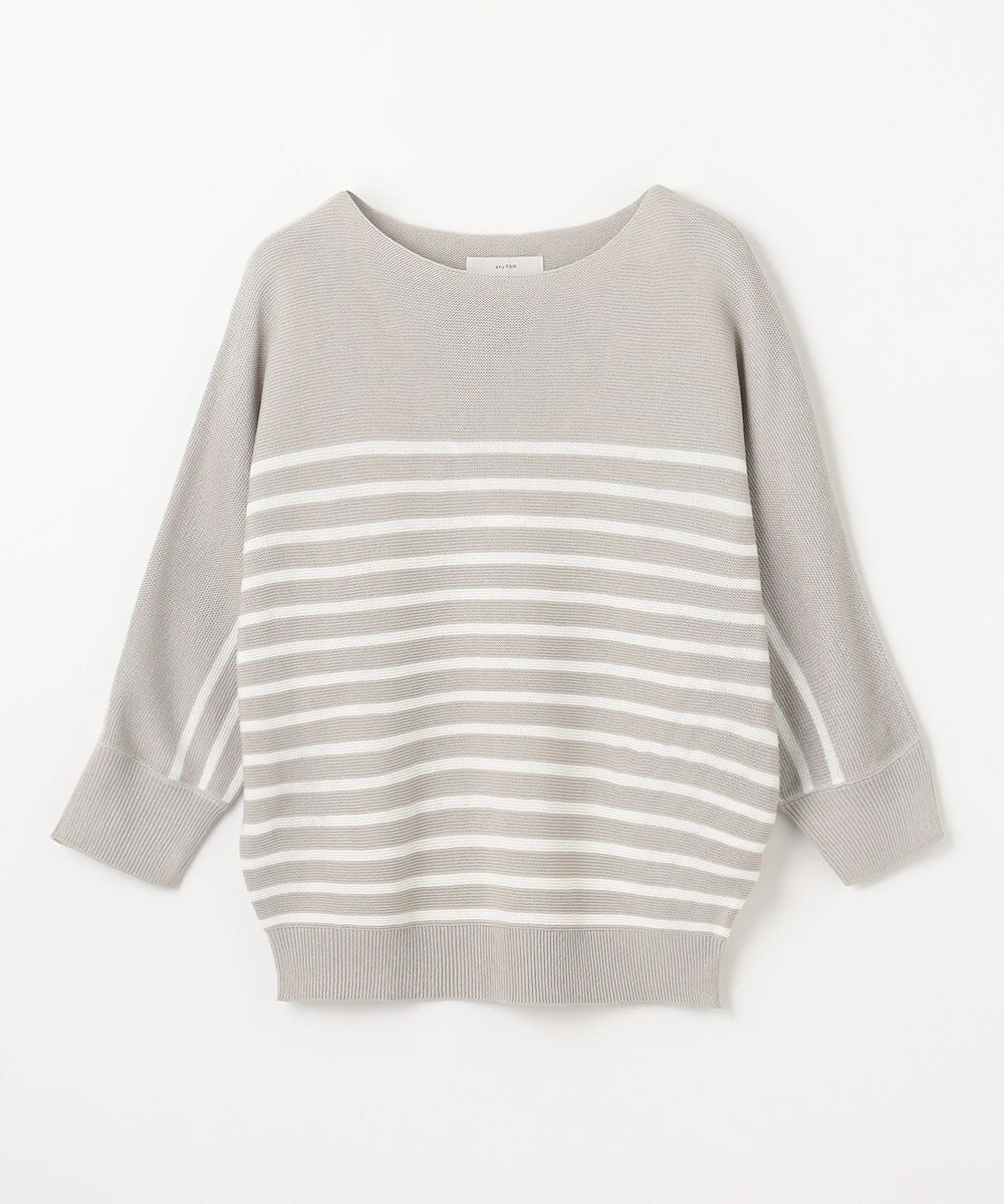 ANY L 【洗濯機可/アンチピリング/UVケア】アクリルガーターニット 