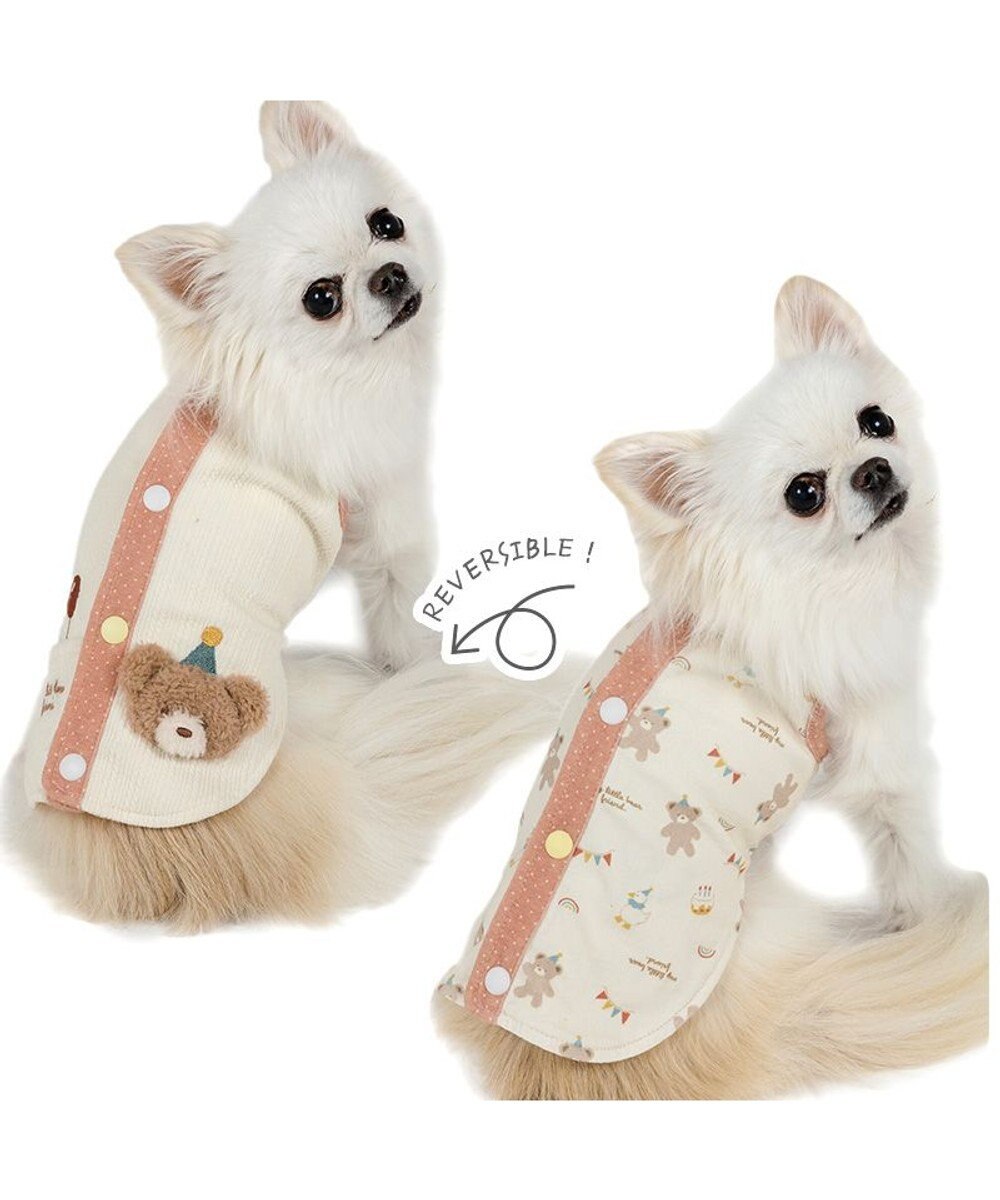 PET PARADISE ペットパラダイス くまちゃん やさしいベスト 《風船》　小型犬 