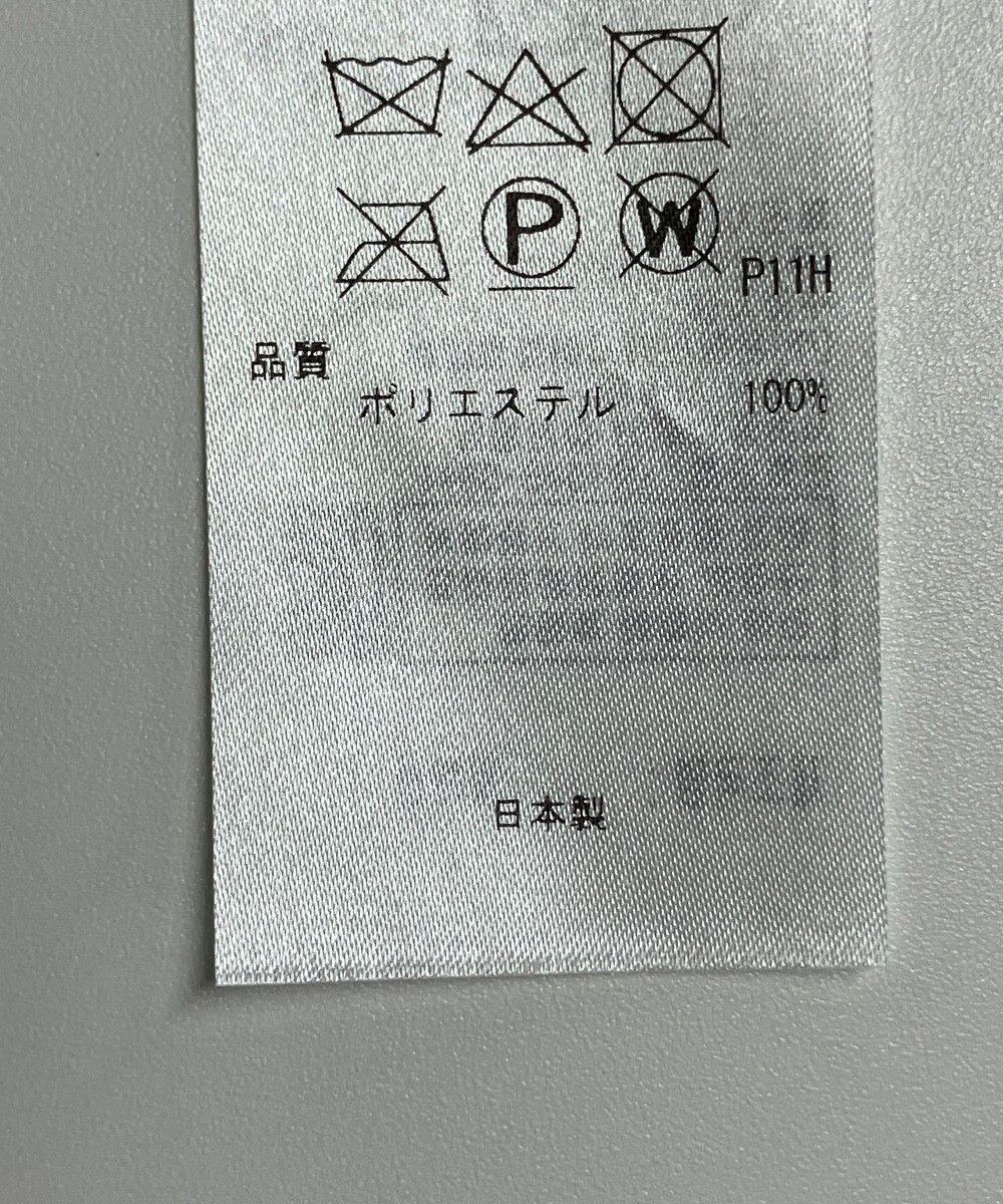 ONWARD Reuse Park 【23区】スカート秋冬 