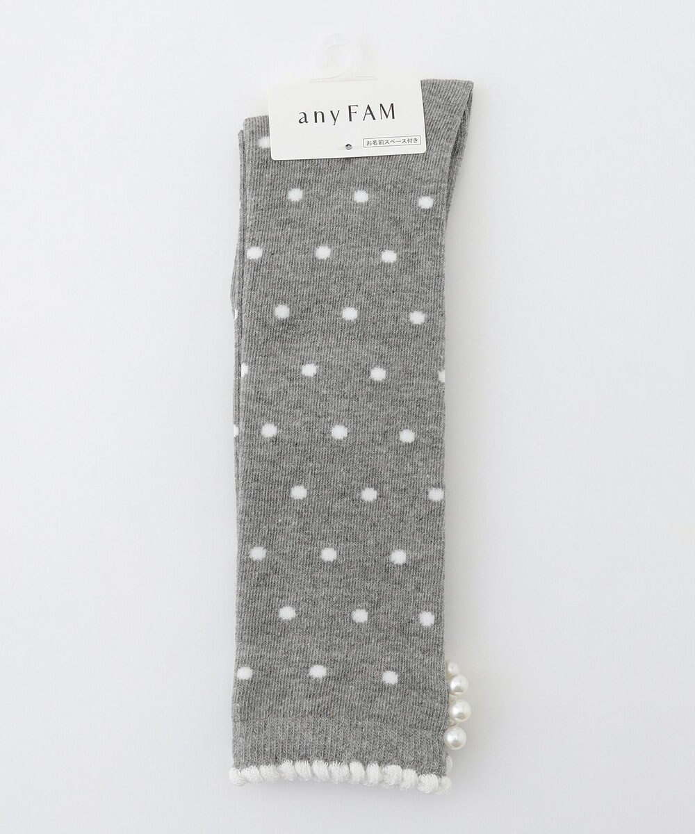 ANY KIDS ハイソックス（ドット&パール） 