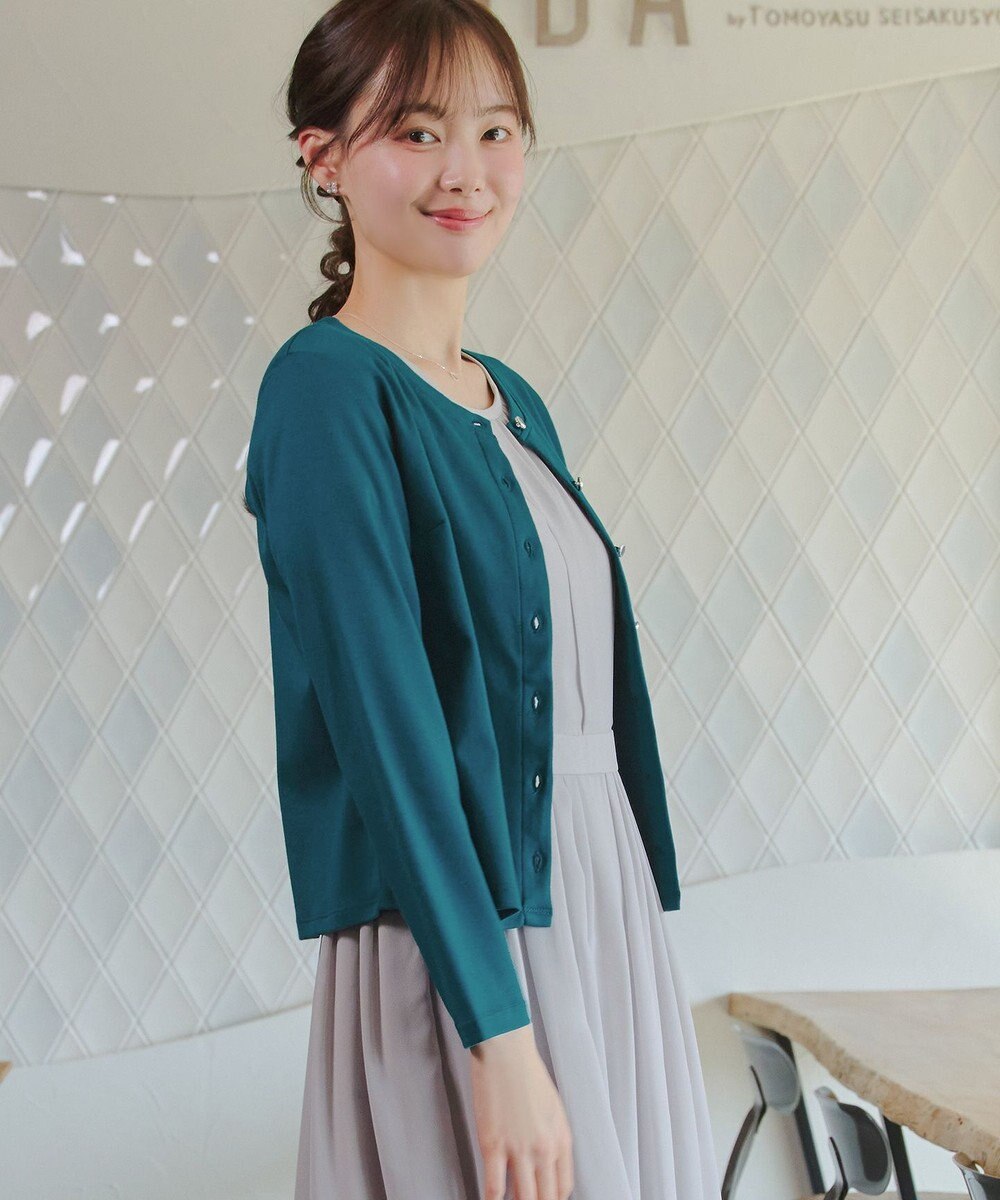 Tiaclasse L 「サマさまカットソー」フレームボタンカーディガン 