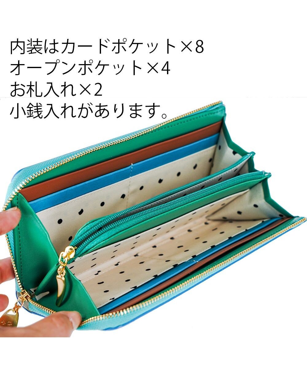 tsumori chisato CARRY くもマーク 長財布 Lファスナータイプ 