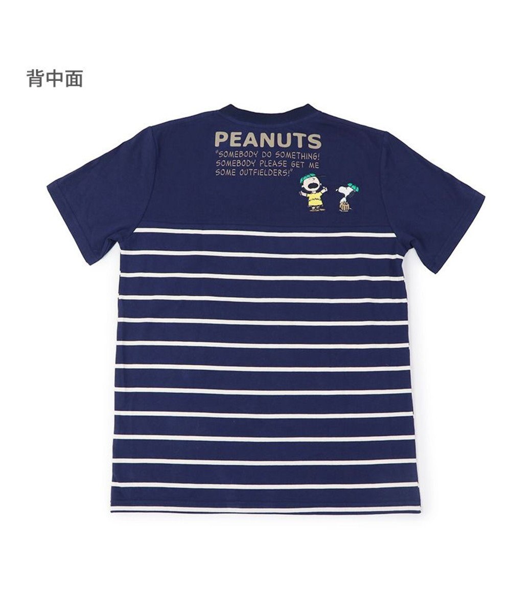 PET PARADISE お揃い Ｔシャツ オーナー用 スヌーピー 野球柄 ユニセックス 