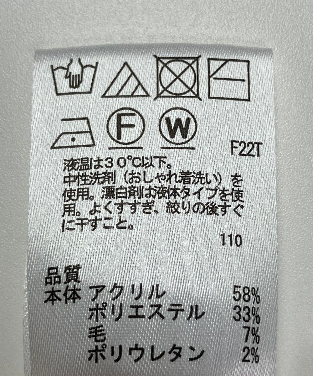 ONWARD Reuse Park 【any SiS】ニット秋冬 