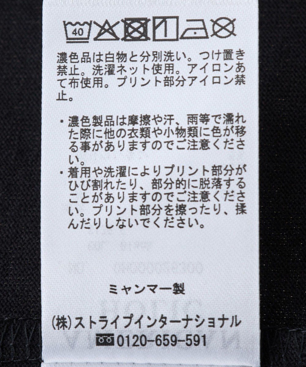 AMERICAN HOLIC バックロゴプリントTシャツ 