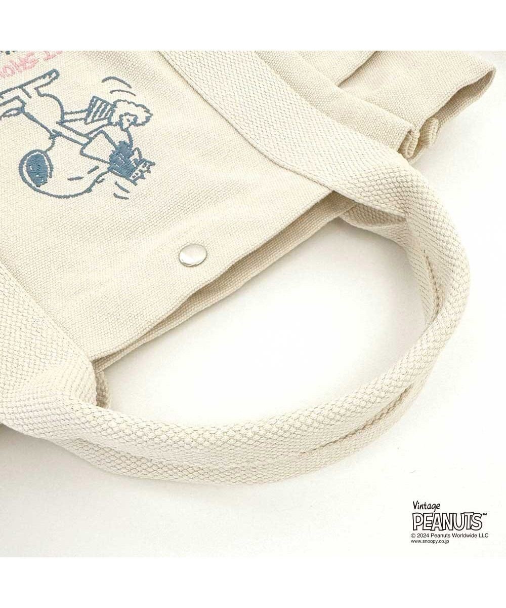 ROOTOTE 8387【スヌーピー】IP.デリ.ピーナッツ-9L 