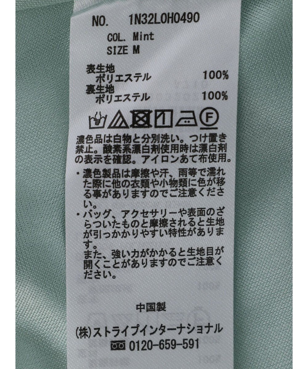 earth music&ecology タックフレアワンピース 