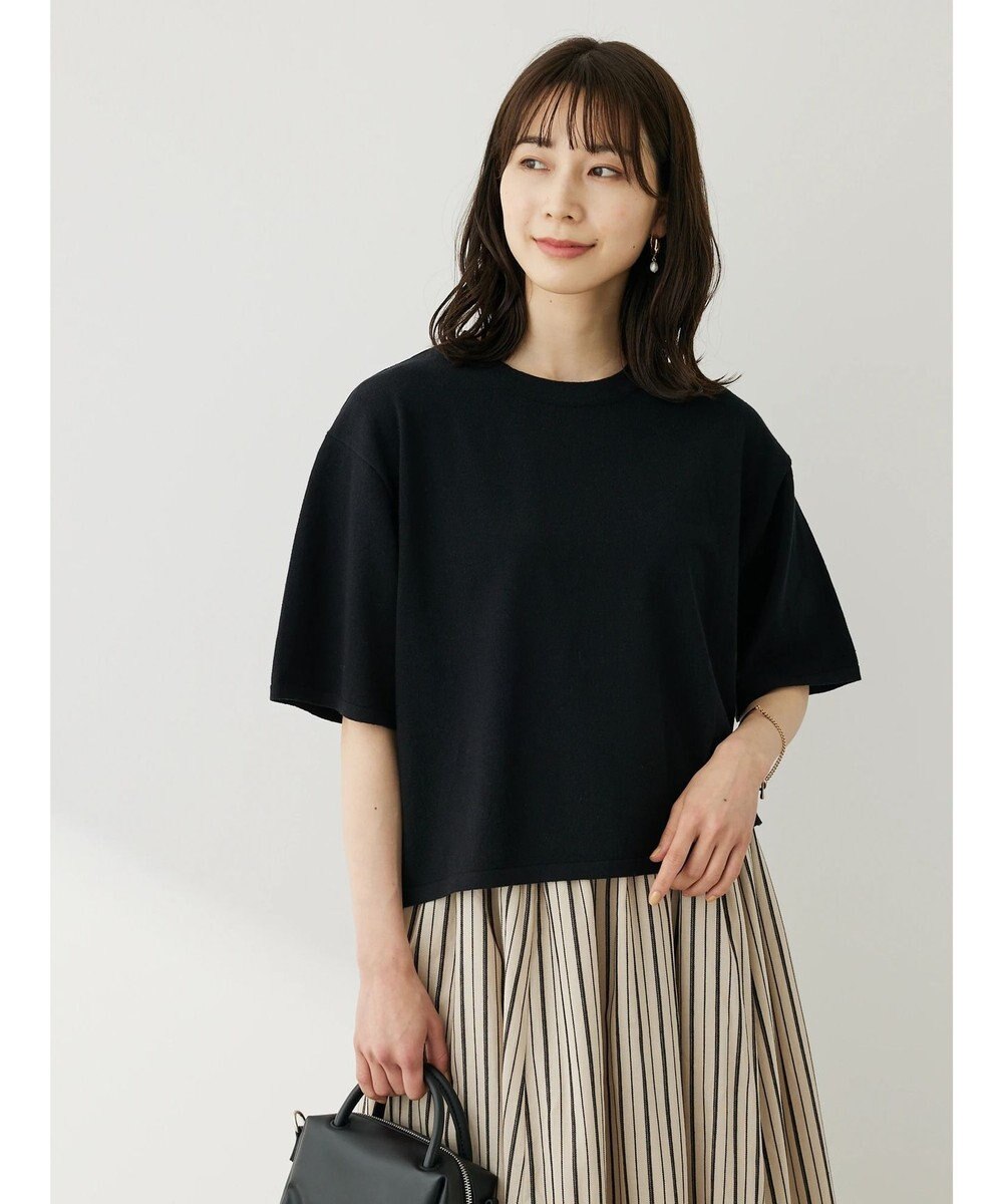 Green Parks 洗えるニットＴシャツ 