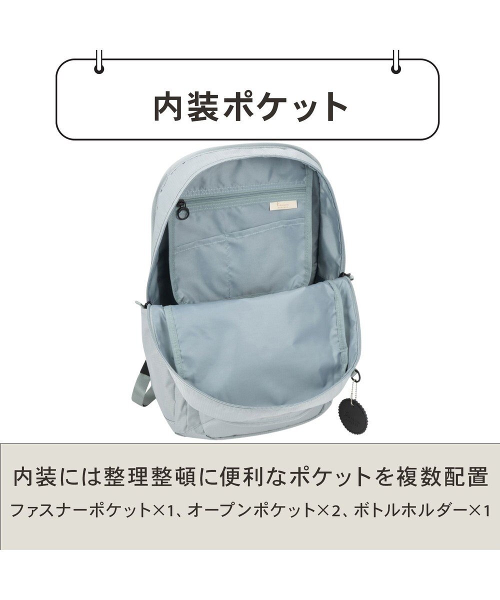 ACE BAGS & LUGGAGE Kanana project COLLECTION ポルサリール リュックサック L 20164 カナナプロジェクトコレクション 