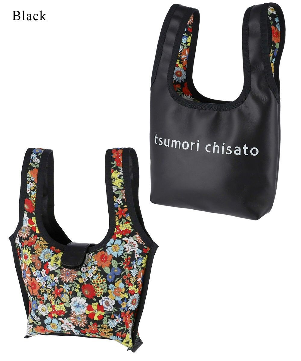 tsumori chisato CARRY リバーシブルラム レジレザーバッグ ハンドバッグ 手提げバッグ Sサイズ 