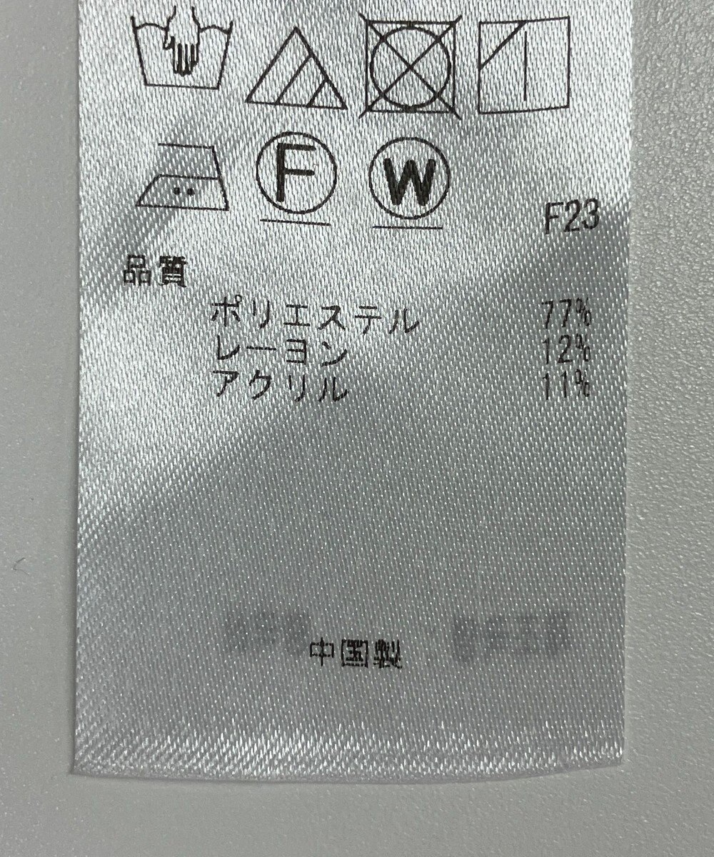 ONWARD Reuse Park 【23区】スカート秋冬 