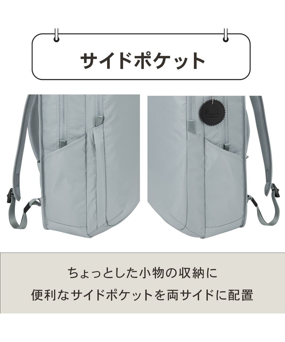 ACE BAGS & LUGGAGE Kanana project COLLECTION ポルサリール リュックサック L 20164 カナナプロジェクトコレクション 