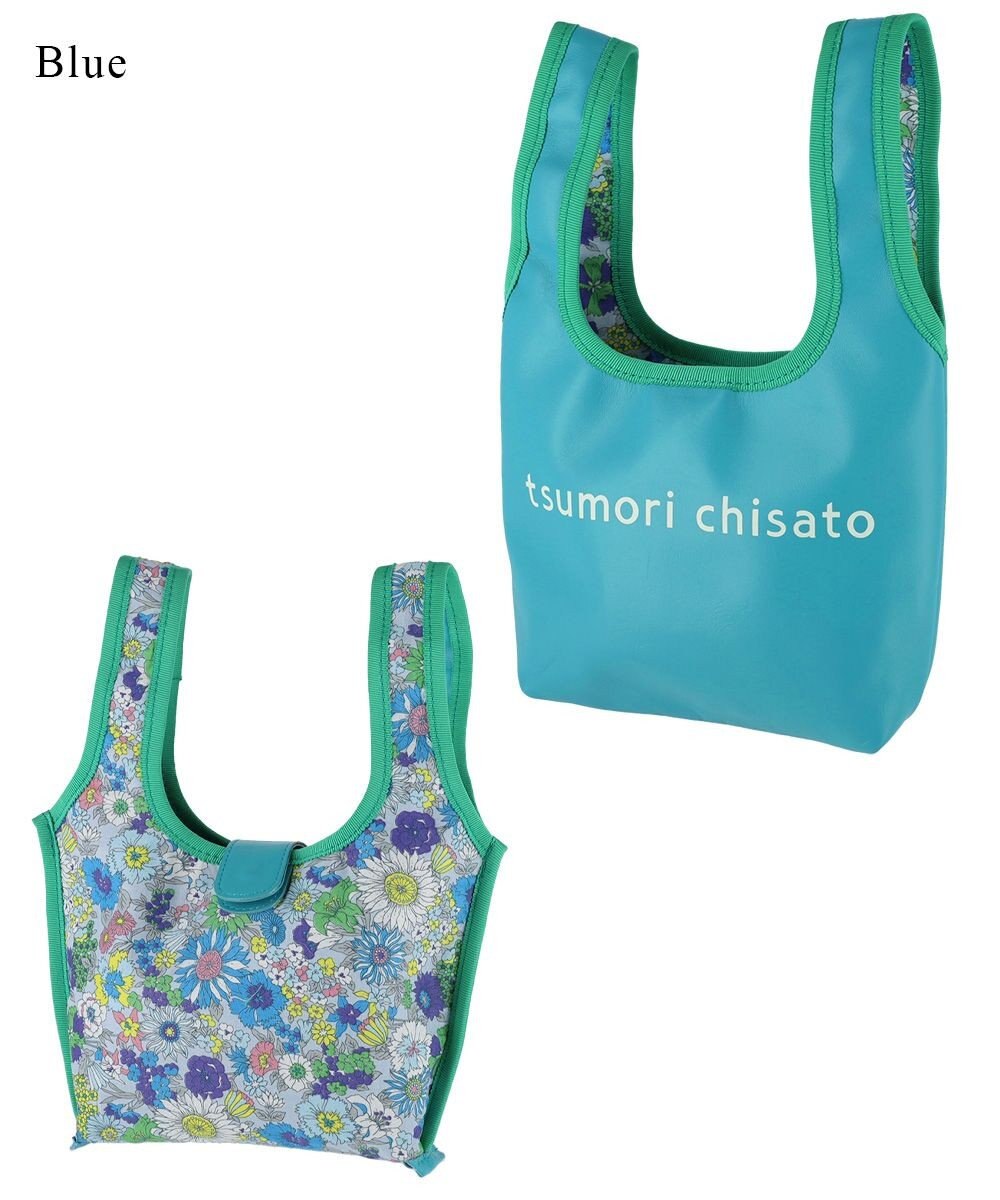 tsumori chisato CARRY リバーシブルラム レジレザーバッグ ハンドバッグ 手提げバッグ Sサイズ 