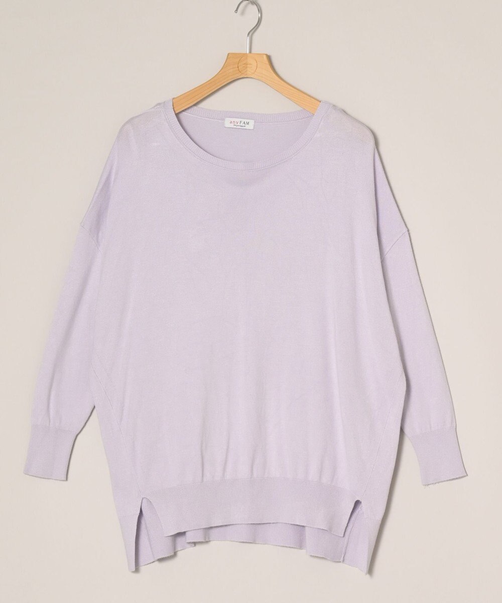 ONWARD Reuse Park 【any FAM】ニット春夏 