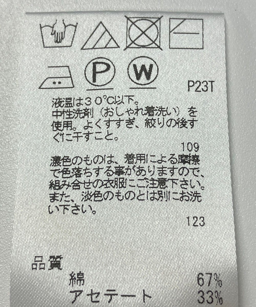 ONWARD Reuse Park 【J.PRESS】ニット秋冬 