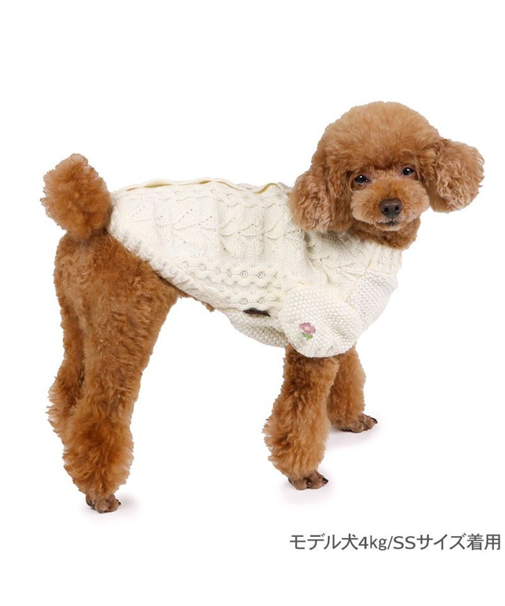 PET PARADISE ペットパラダイス 花 刺繍 アランニット 《ホワイト》 小型犬 