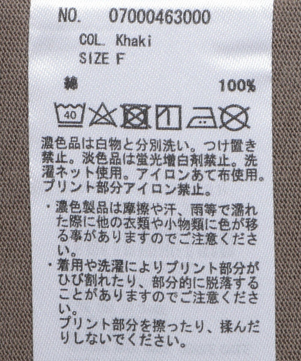 YECCA VECCA 【UVカット】ロゴBIGTee 