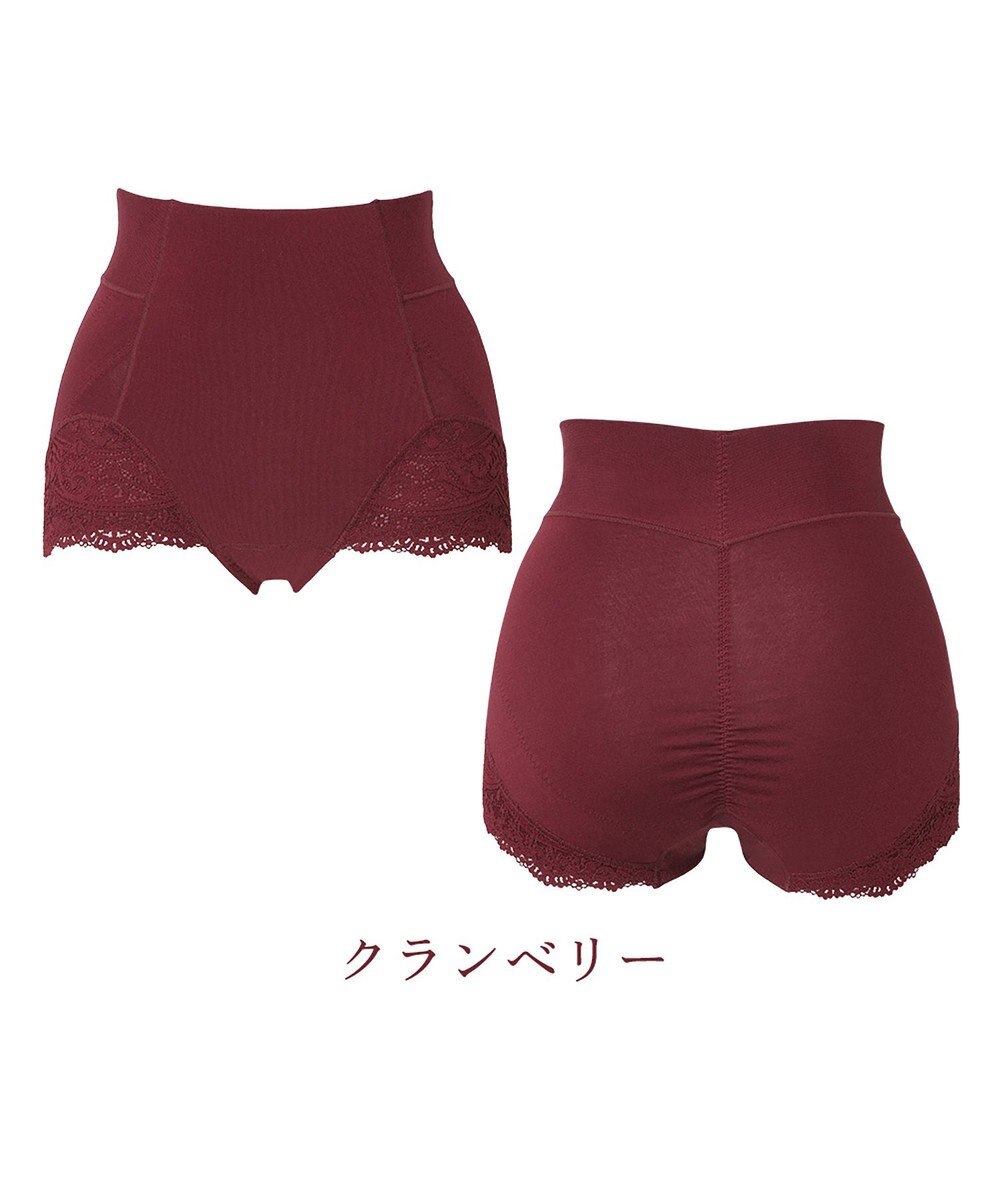 BRADELIS New York 【カヤビューティーラボ / ブラデリス】やわらか綿混ハイウエストショーツ24  補正 下着 