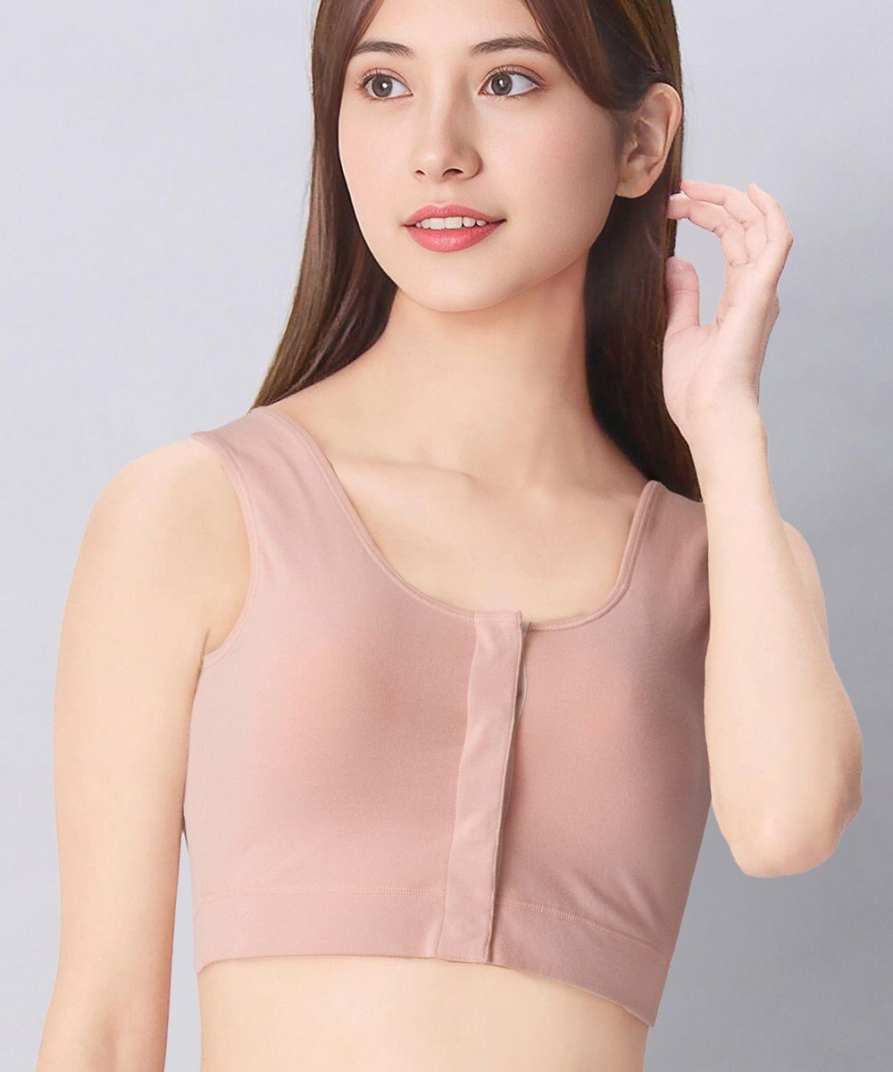 Wing ブラジャー 前あきタイプ ノンワイヤー 【腕が上がりにくいときに】 着脱しやすい 綿混(身生地部) しめつけにくい 入院 介護 術前 術後 授乳 KB1100 ウイング／ワコール 
