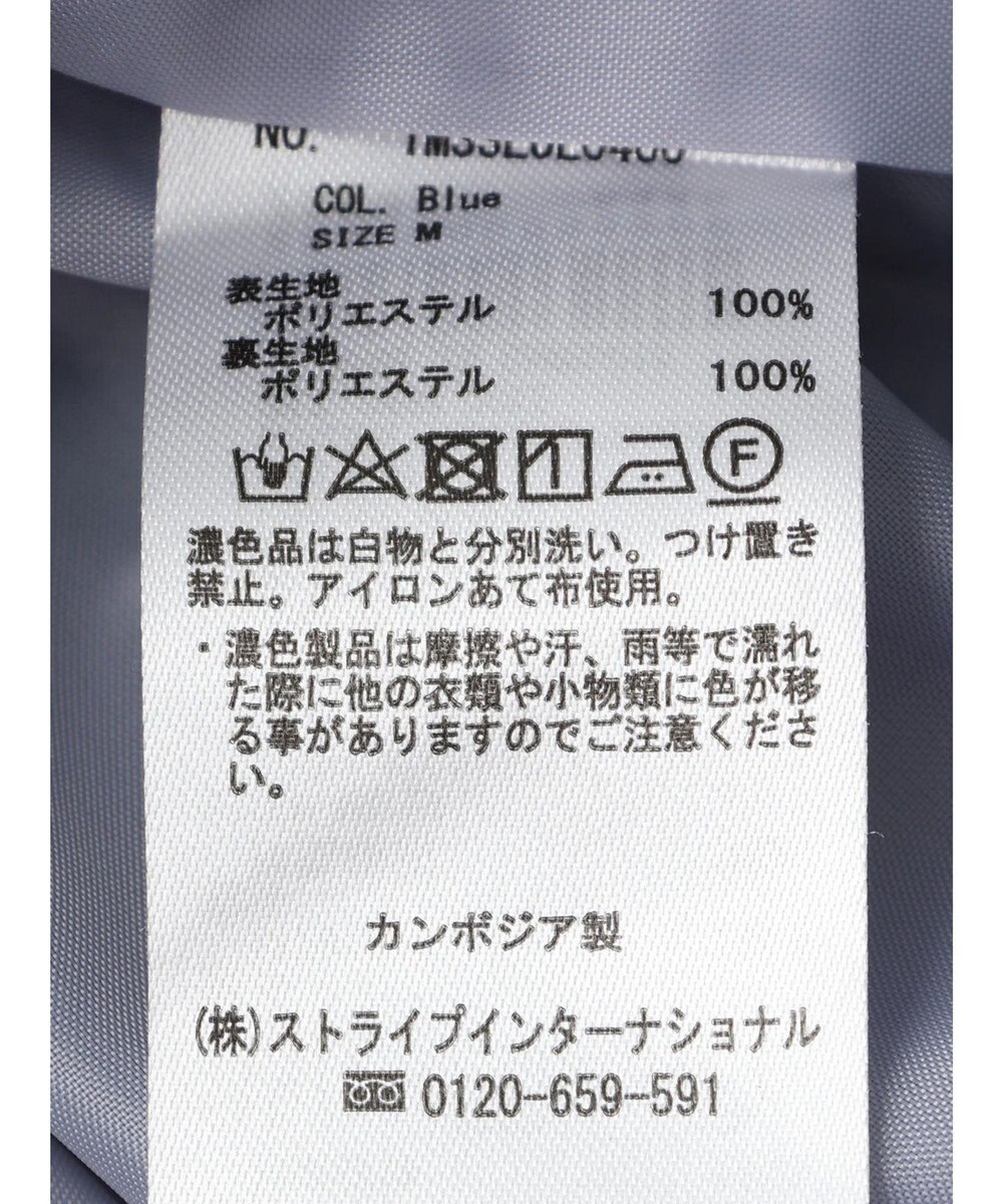 earth music&ecology キレイラインマーメイドスカート 