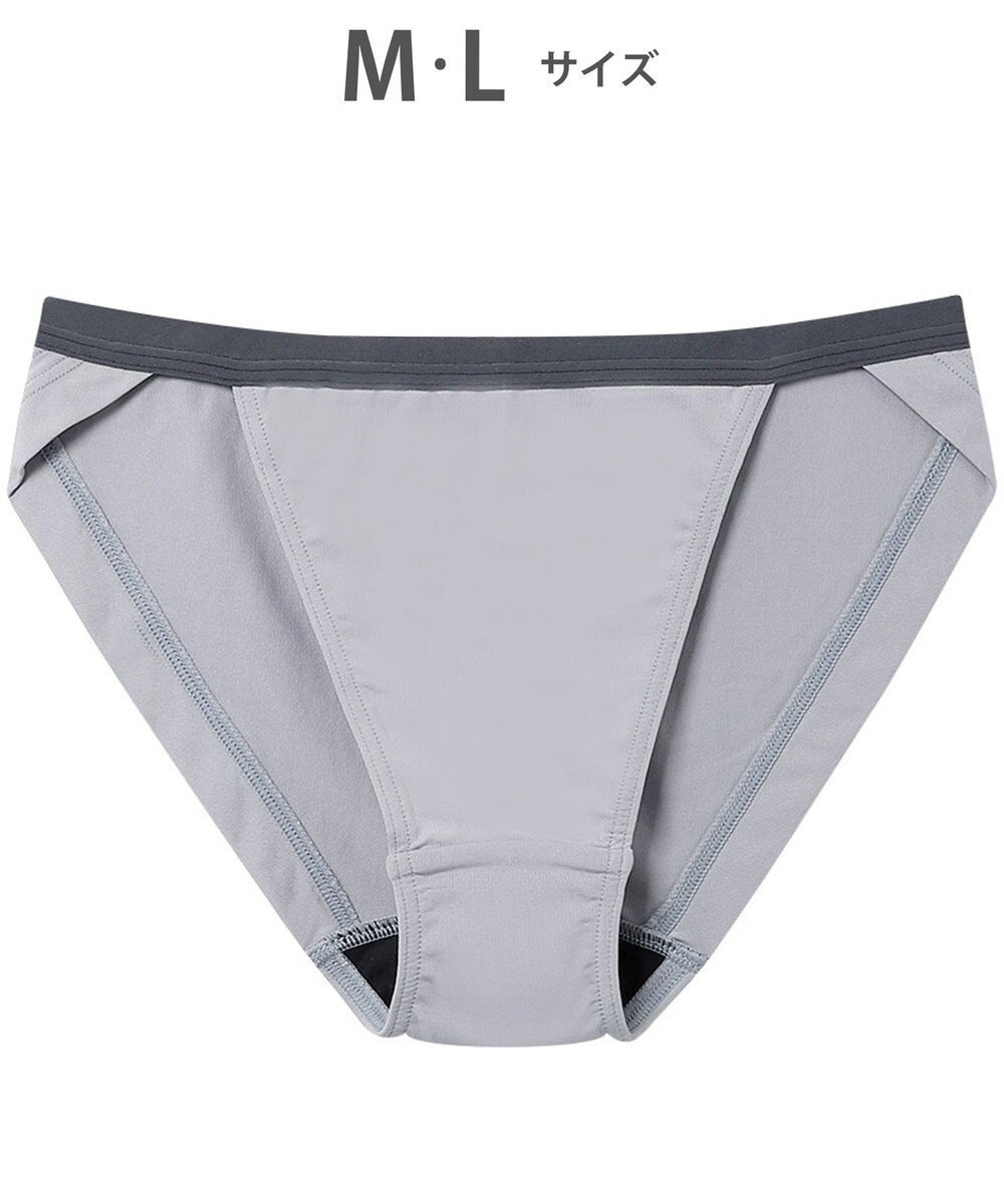 WACOAL WEB限定 ショーツ 【ハグするブラ】 BMM700とペア はきこみ丈あさめ ラクなはきごこち レディース PMM200 /ワコール 