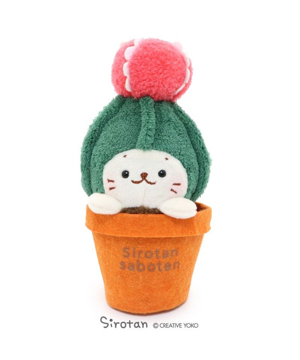 しろたん ひぼたん お座り ちびマスコット 14cm ぬいぐるみ プチマスコット お座り サボテン さぼてん あざらし アザラシ かわいい キャラクター 母の日 プレゼント ギフト 父の日 マザーガーデン Mother Garden ファッション通販 公式通販 オンワード クローゼット しろたん ひぼたん お座り ちびマスコット 14cm ぬいぐるみ プチマスコット お座り サボテン さぼてん あざらし アザラシ かわいい キャラクター 母の日 プレゼント ギフト 父の日 マザーガーデン Mother Garden ファッション通販 公式通販 オンワード クローゼット