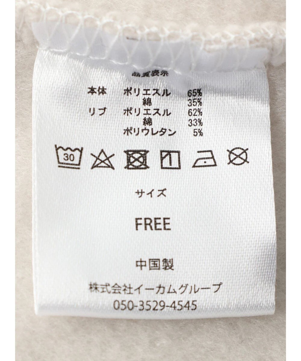 Green Parks ■別注　ＬＯＶＥ　ＢＯＡＴ　スウェットプルオーバー 