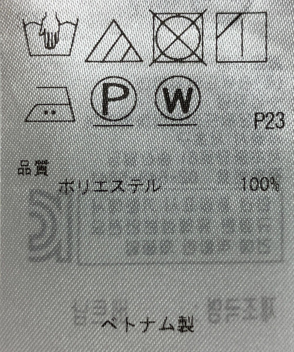 ONWARD Reuse Park 【23区】ブラウス春夏 