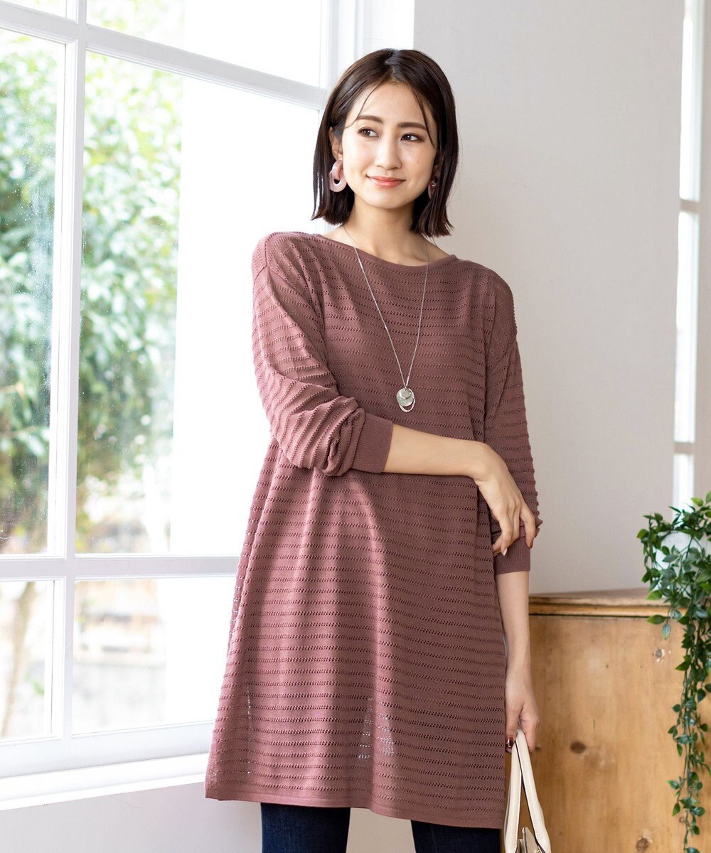 Tiaclasse 【洗える】体型カバーも叶う透け柄編みニットチュニックアンサンブル（2点セット） 
