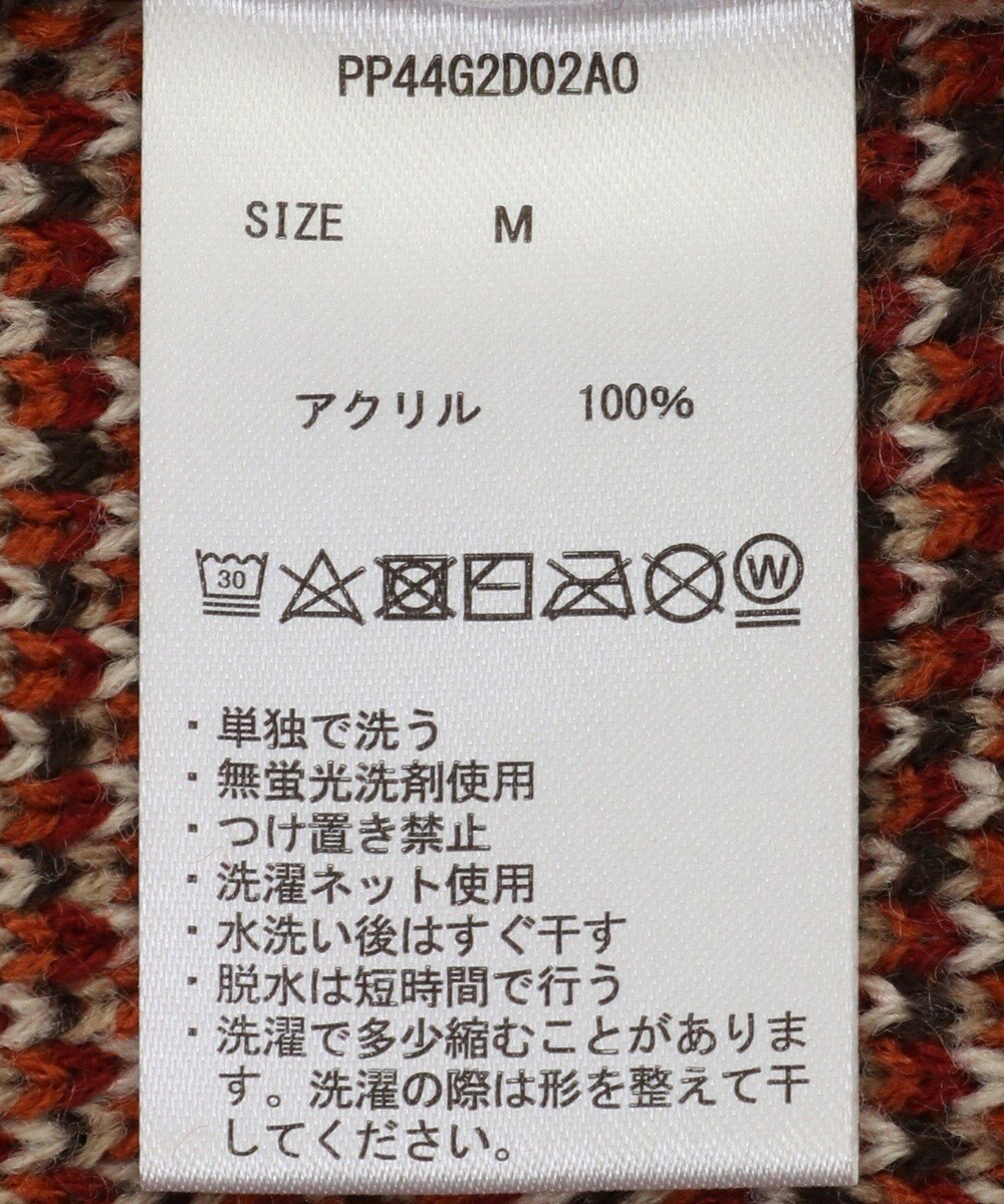 CRAFT STANDARD BOUTIQUE アーガイル柄カーディガン 