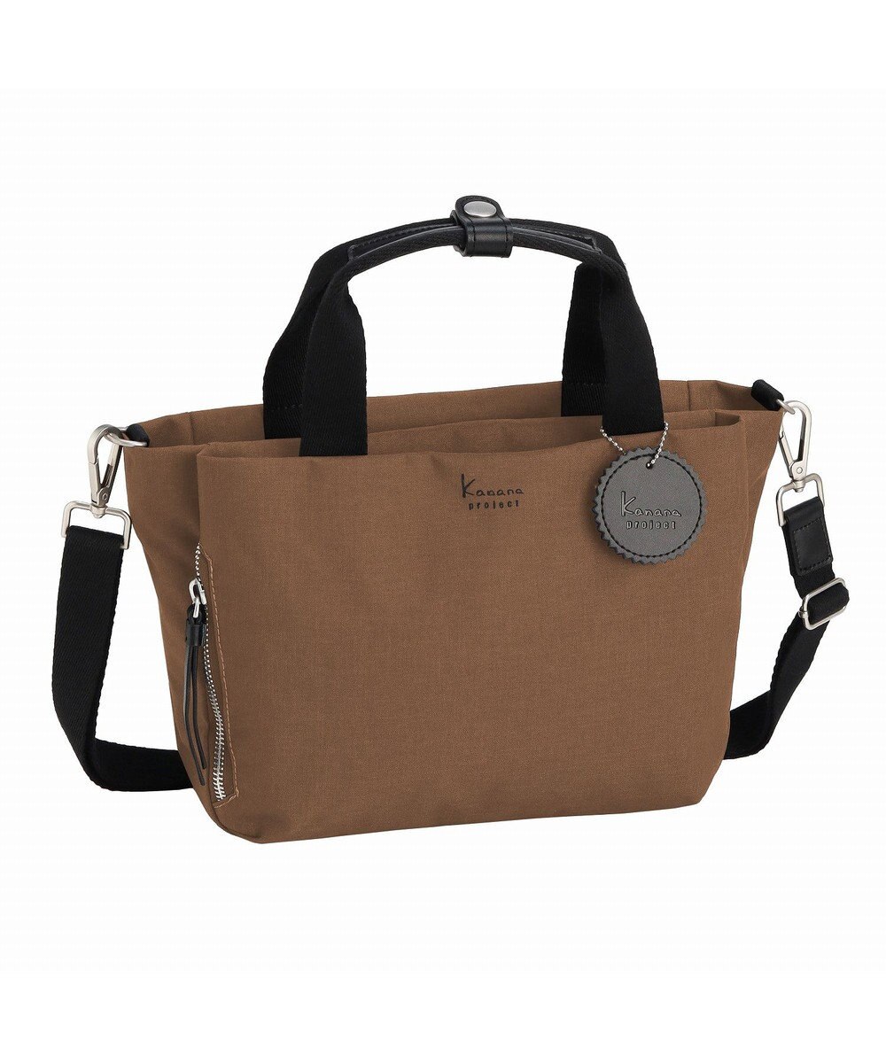 ACE BAGS & LUGGAGE Kanana project COLLECTION サリール2 LTD ショルダーバッグ ２気室 17962 カナナプロジェクトコレクション 