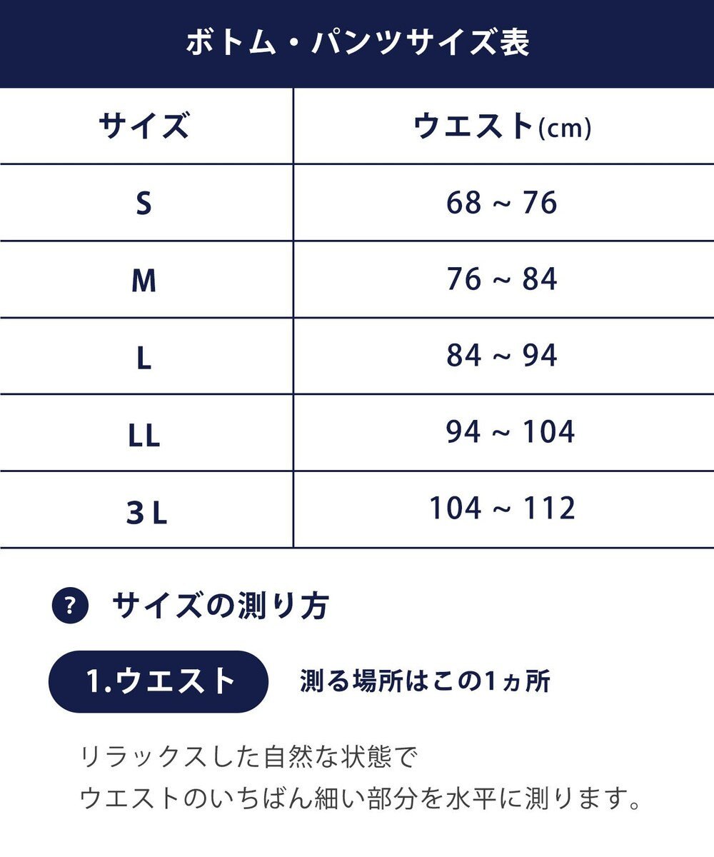 トランクス 2枚セット ニットトランクス 前開き メンズ GT0707 /ブロス