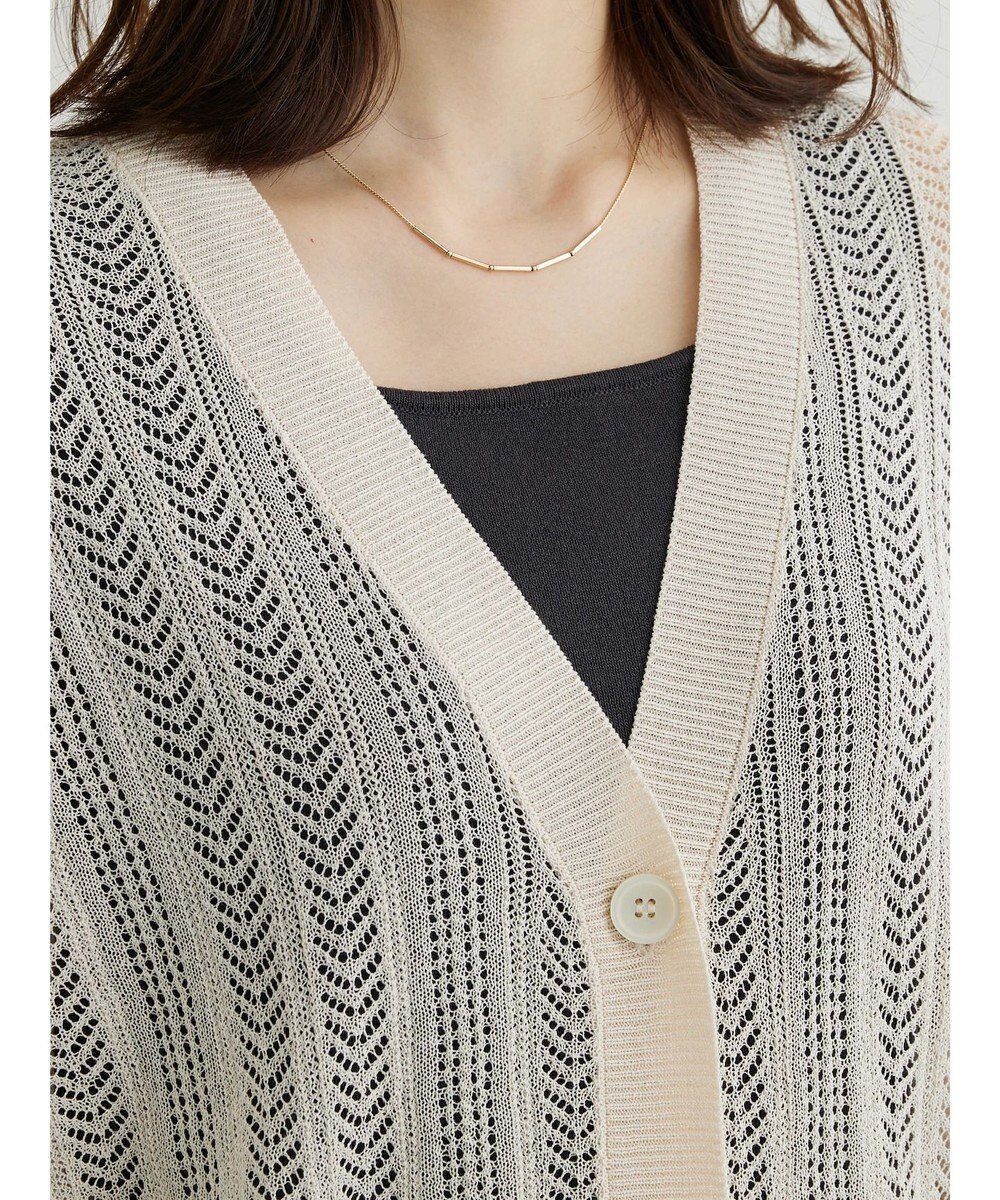 Green Parks すかし編みニットカーディガン 