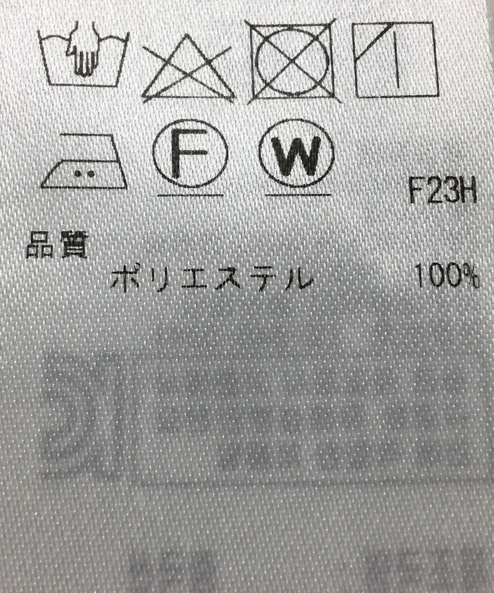 ONWARD Reuse Park 【ICB】パンツ春夏 